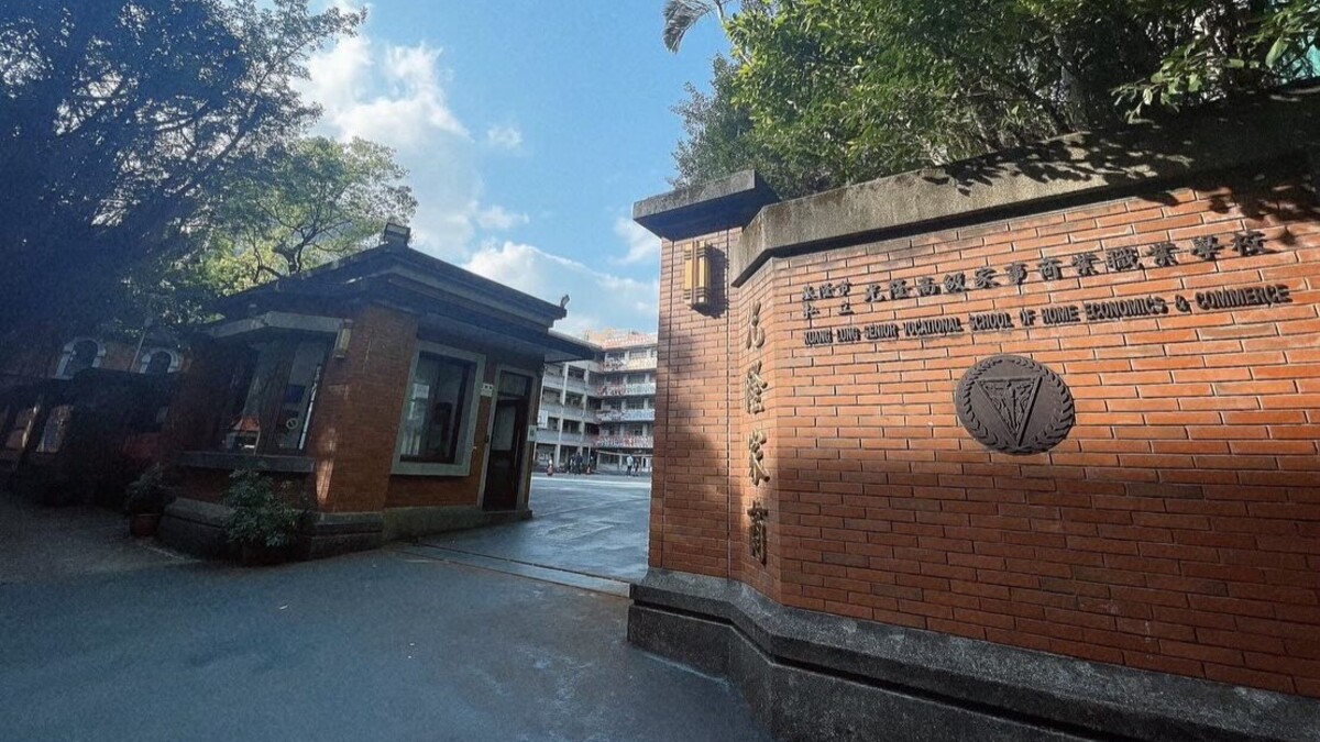創校122年仍難擋少子化　基隆光隆家商轉型日照中心