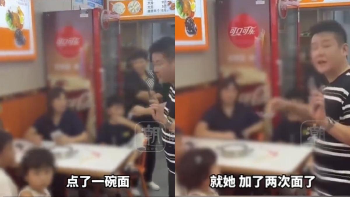 加麵不用錢！3女帶4童點3碗　狂續3次「全家分食」遭拒怒報警