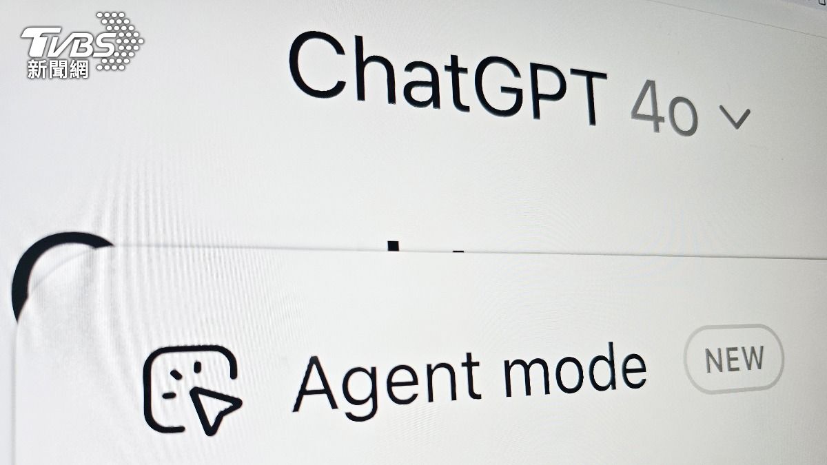 ChatGPT-˻Ʊ--Skyscanner-Google
