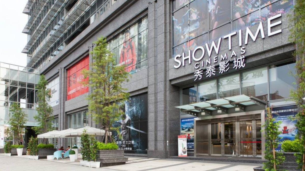 台灣百貨公司「突傳歇業」！商場撤櫃了　8月底結束營業