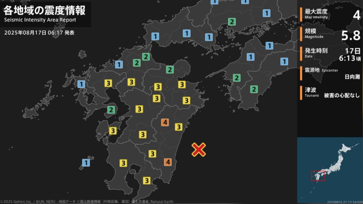 日本九州連震！宮崎外海規模5.8極淺層地震　最大震度4