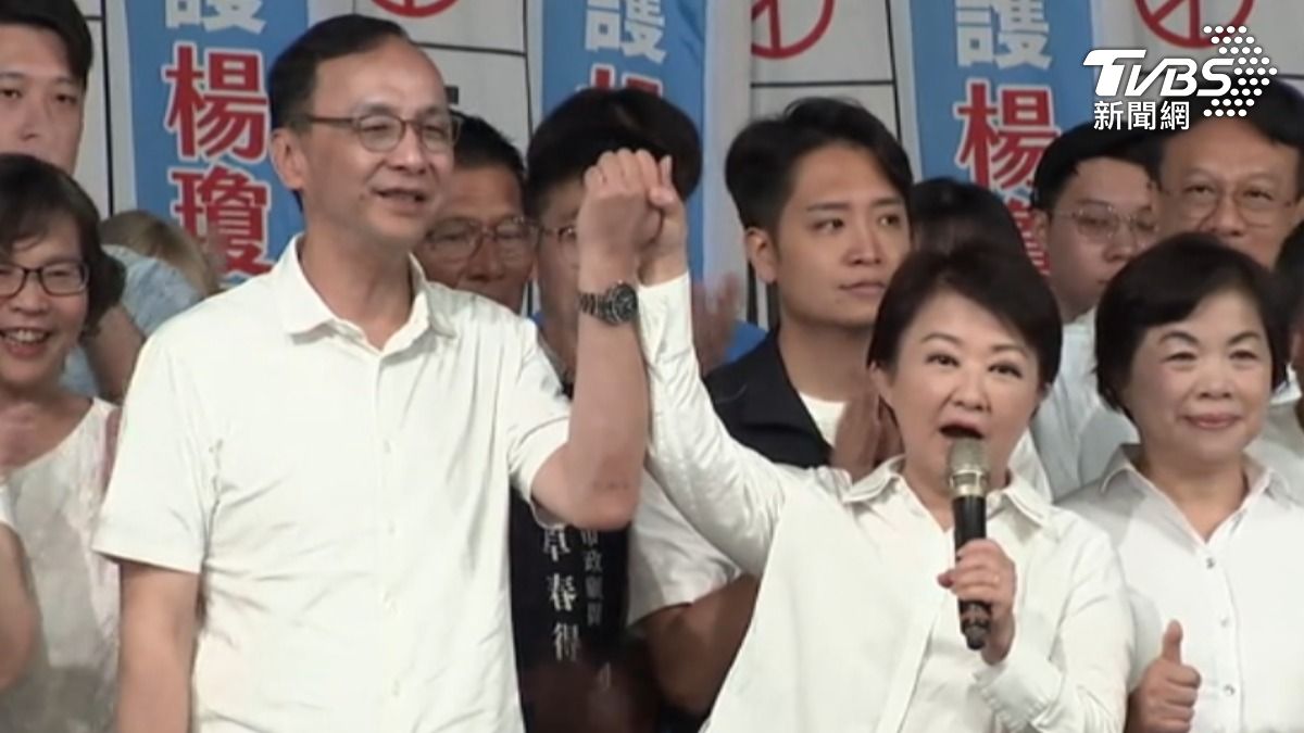 藍綠罷免決戰