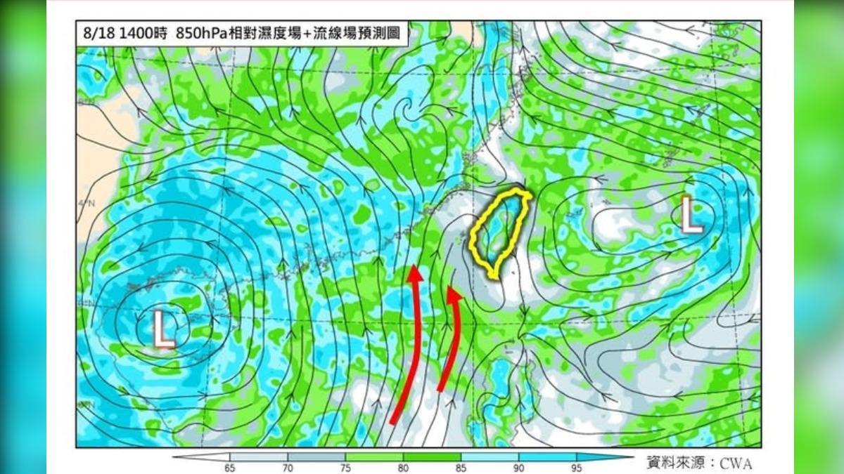 出門要帶雨具！雨神＋雷神同時報到　台灣「這時間」才轉晴天