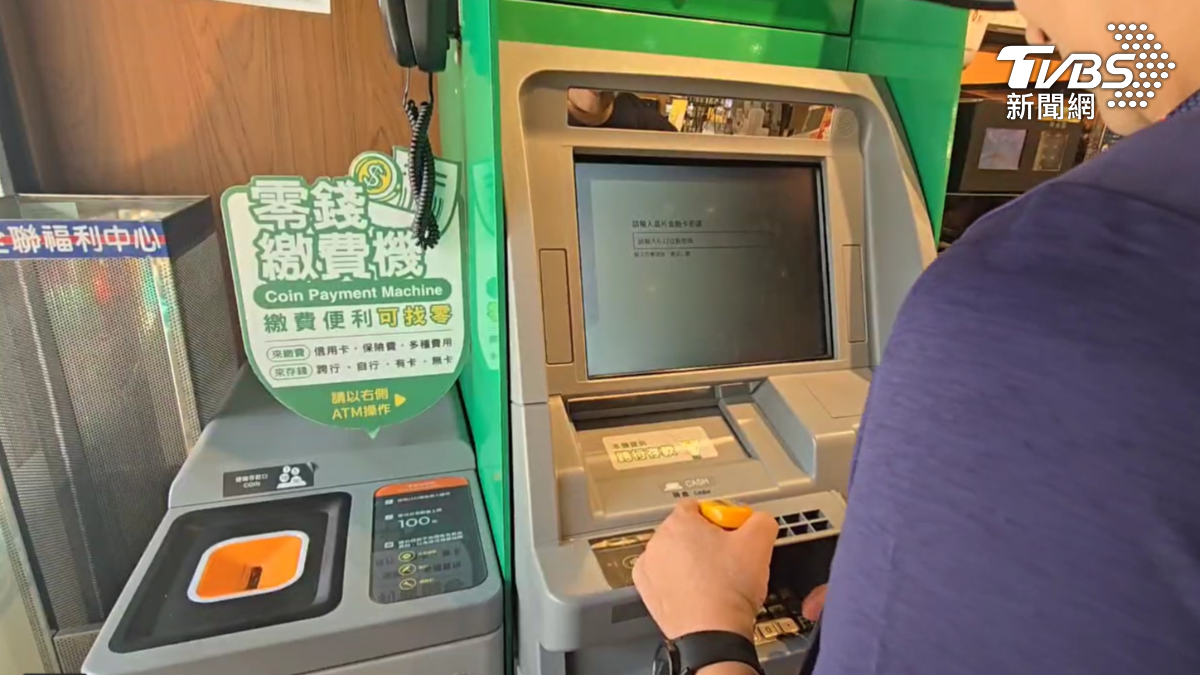 零錢太重、銀行換錢麻煩！小吃攤「拒收1元」 消費者傻眼│TVBS新聞網
