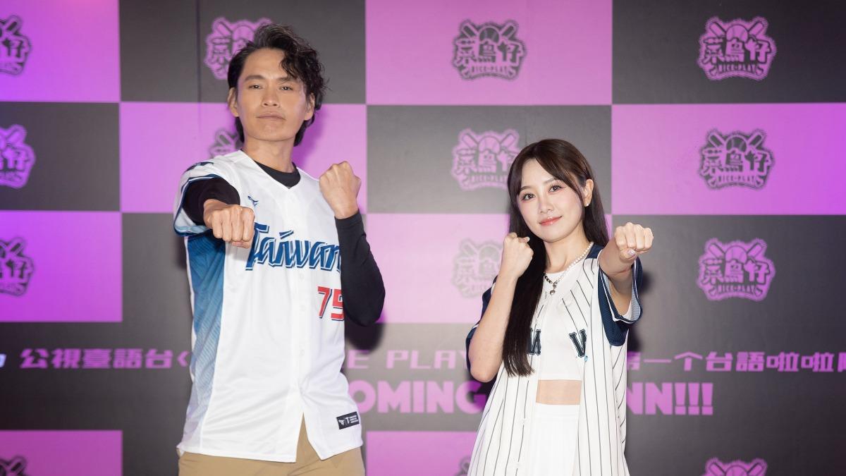 李珠珢、南珉貞騎軍旗遭炎上！啦啦隊女神爆「應援禁忌」　說這句就慘了