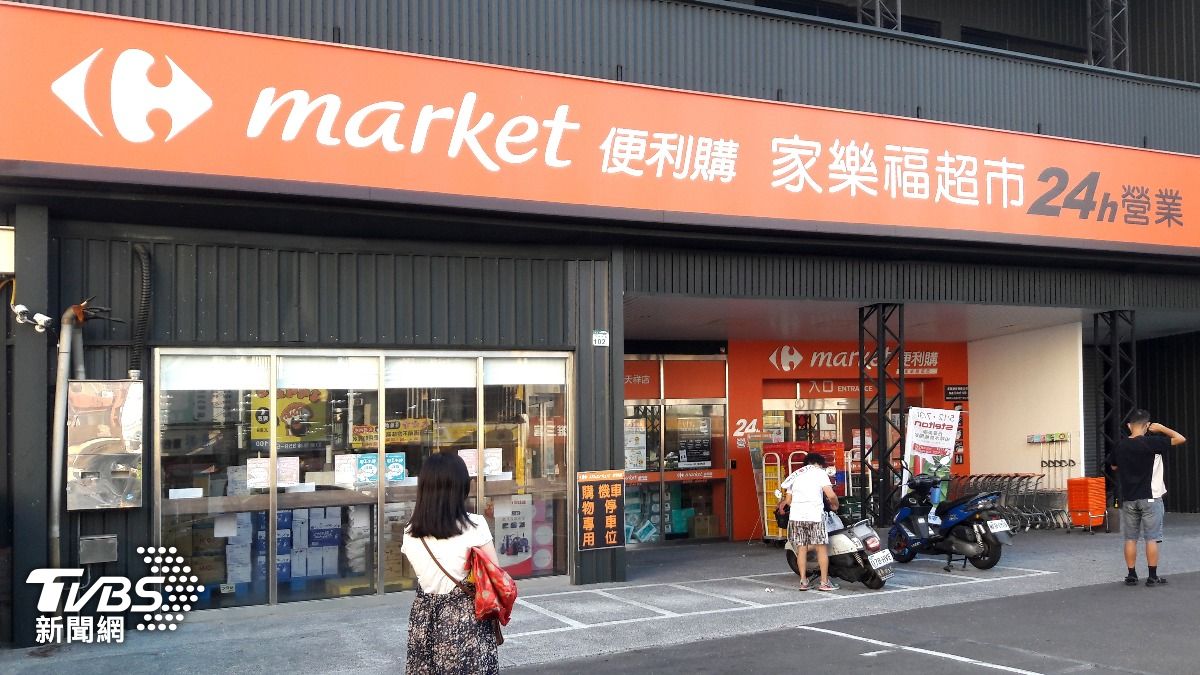 全聯,全聯發票中獎,家樂福,發票中獎號碼,5、6月發票中獎號碼,發票中獎,發票中獎1000萬,全聯發票,7-11發票中獎,全家發票中獎