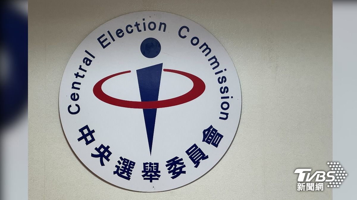 選民注意！2026九合一大選投票日出爐　明年11/28舉行