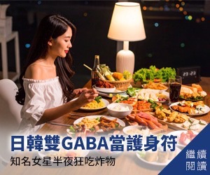 半夜2點還在吃宵夜！47歲花花頂級名模身材，原來是靠5秘訣瘦出來的