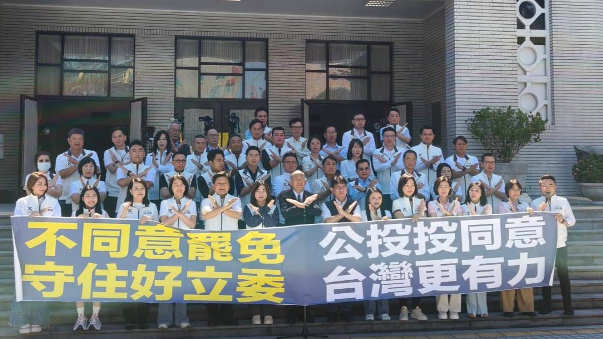 Han urges voters to reject recalls (Courtesy of the KMT) Legislative chief warns of one-party rule threat in recalls