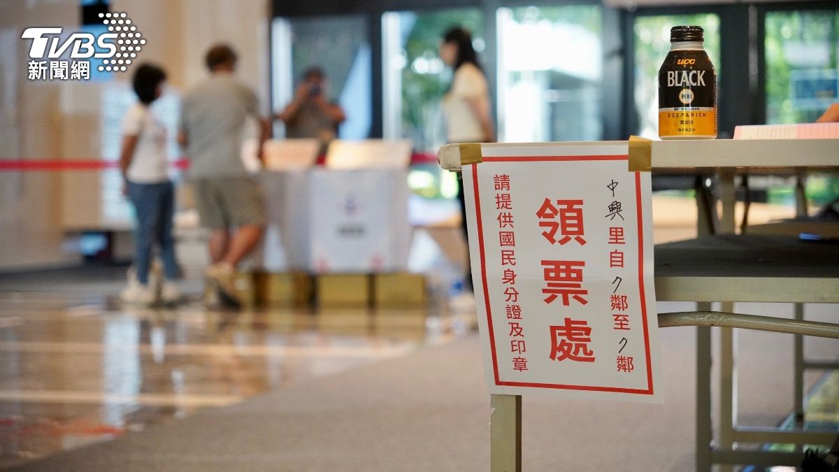 高雄岡山一處投票所驚傳跳電。（示意圖，非當事投票所／區國強攝）