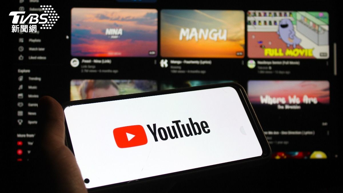 YouTube下狠招 9月会员多1限制