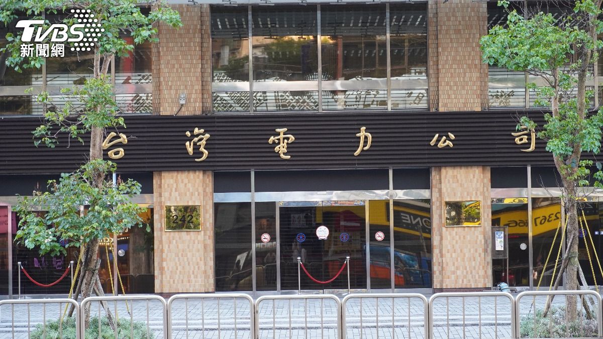 2029有望重啟核三?台電「完成現況評估」 陳報經濟部審查中