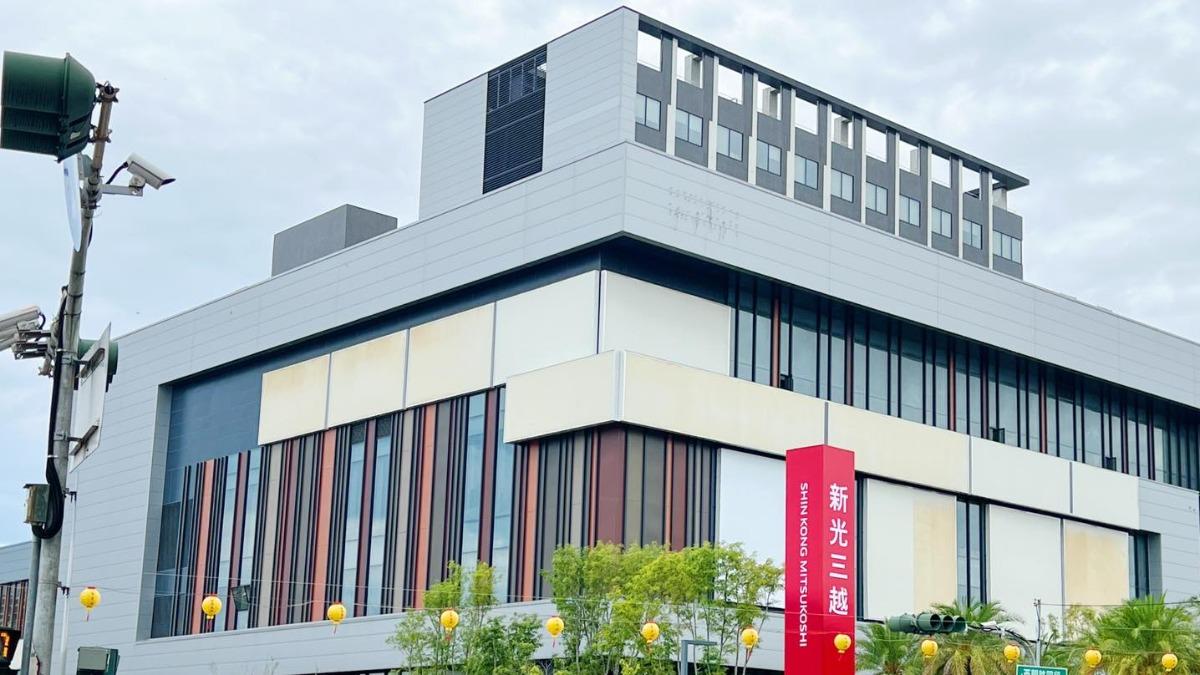 台南新光三越小北門店8月29開幕　停車動線、違停取締點一次看