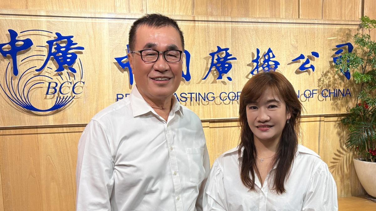 2026九合一大選
