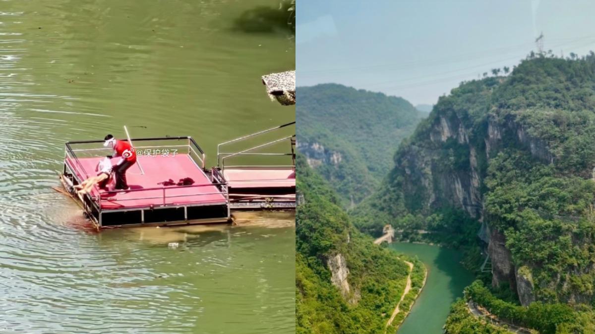 中國大陸湖北的風景區西陵峽快樂谷發生高空彈跳意外。　（圖／翻攝自微博＠保護袋子）