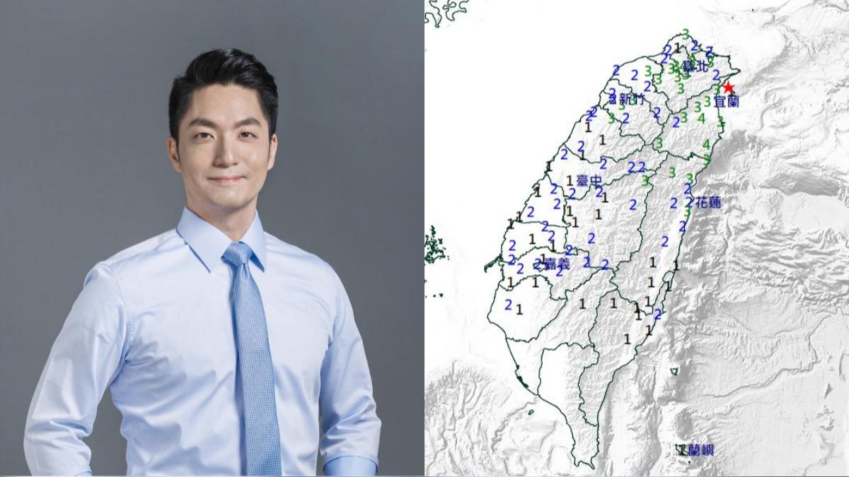 蔣萬安最新發聲。（圖／翻攝自蔣萬安臉書、氣象署）
