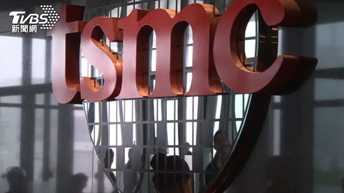 Ex-TSMC engineers charged with leaking tech secrets