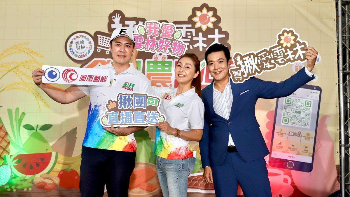七夕情人節拚廚藝！梁佑南「當眾嗆聲」劉至翰　搶當帶貨王