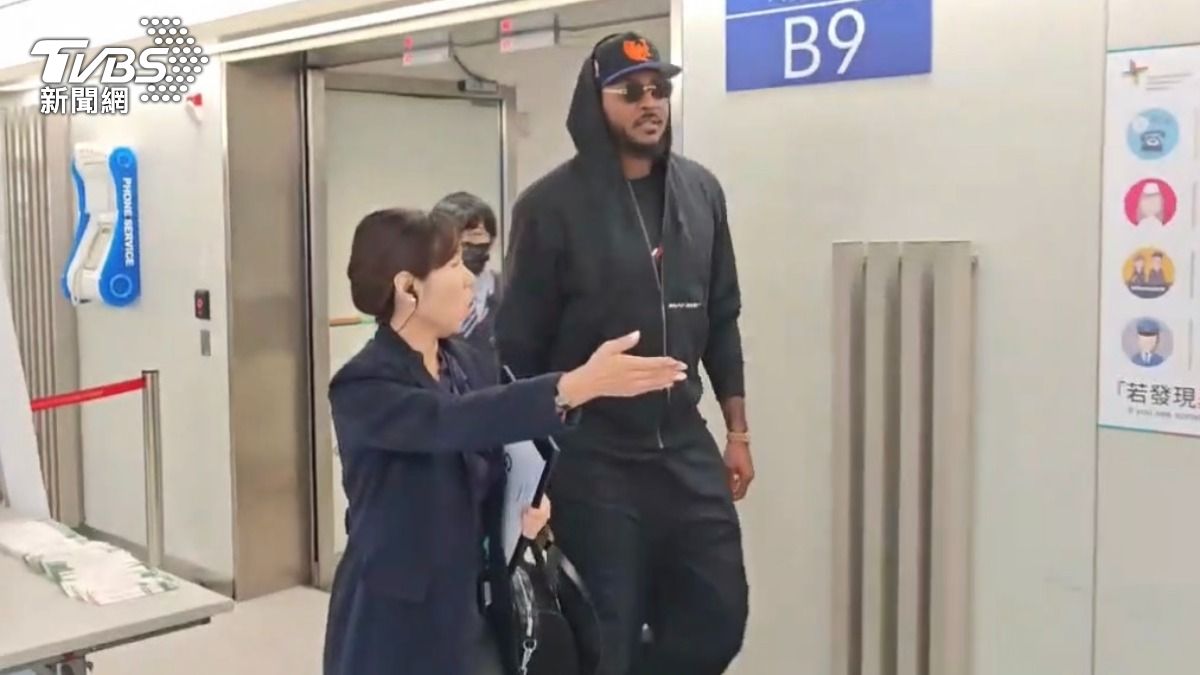 Carmelo Anthony arrives in Taiwan for GQ Style Fest role