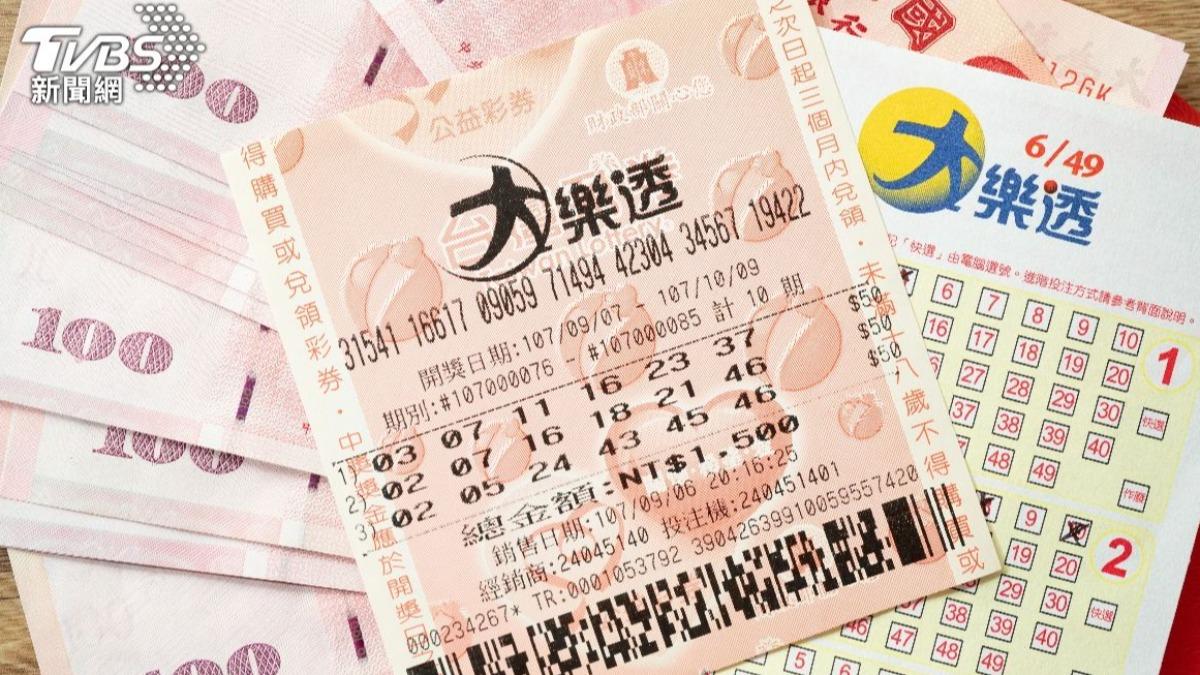 大樂透頭獎連11槓！貳獎中2注　下期獎金上看2.9億