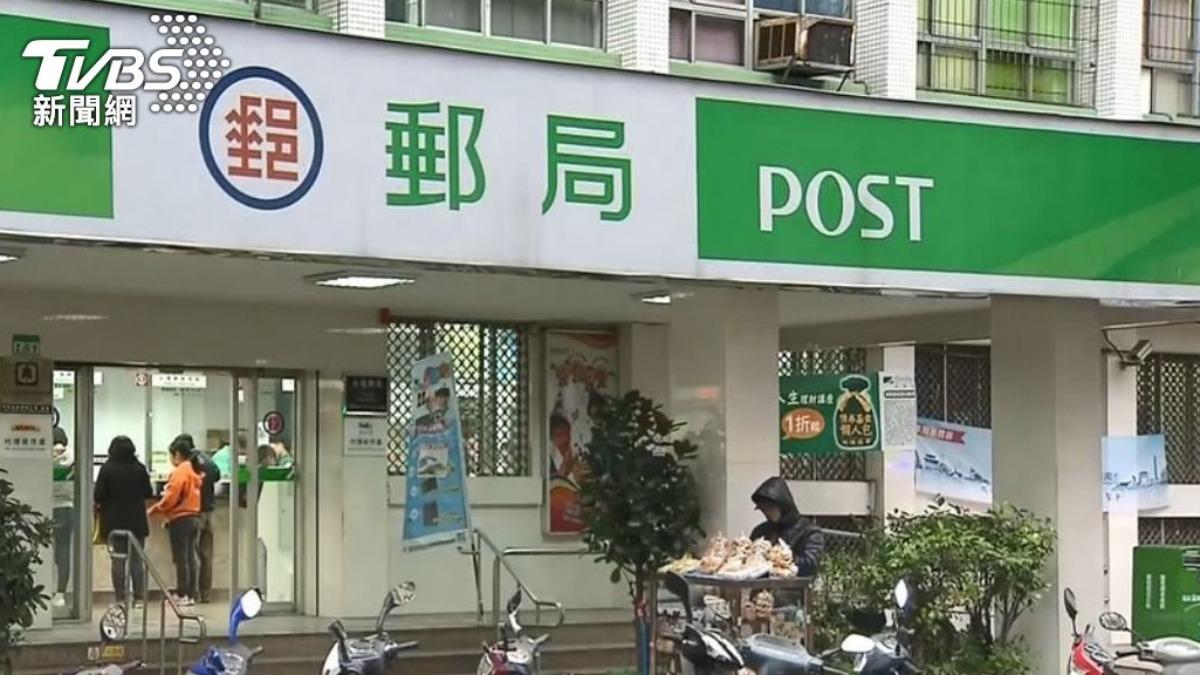川普關稅談判