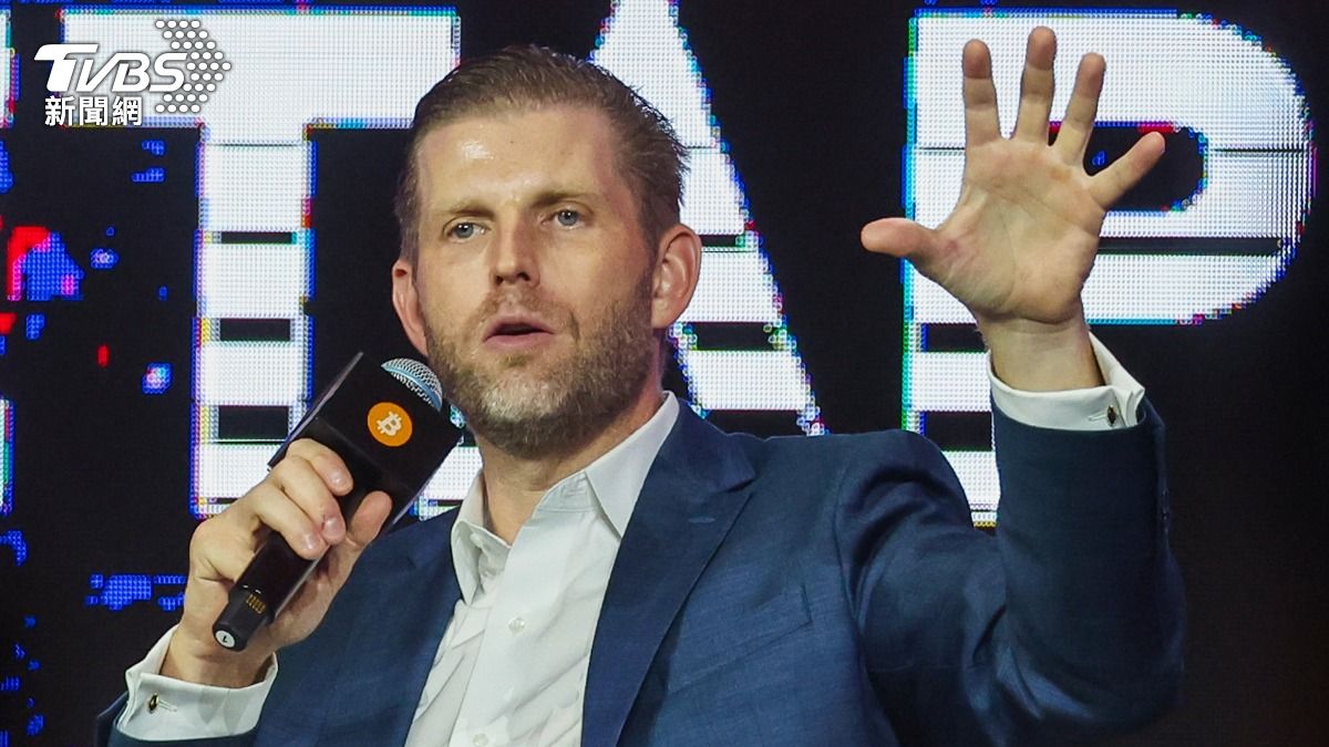 美国总统特朗普次子艾瑞克. 川普（Eric Trump）展开亚洲行。 （图/达志影像美联社）