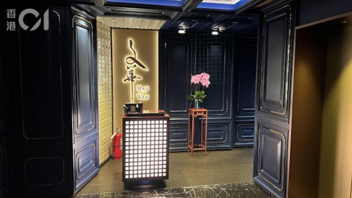 高檔晚餐變騙局！文華東方酒店31萬菜單曝光　驚見鮑魚官燕香檳