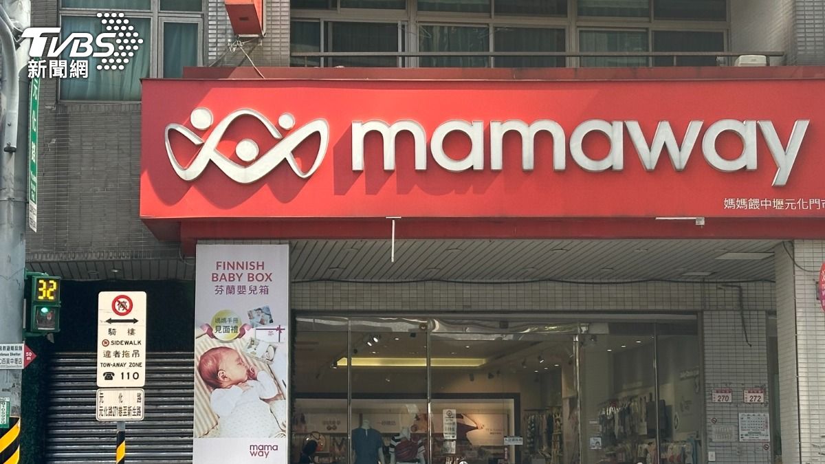 「媽媽餵」配方奶爭議狂燒　　醫點關鍵：乳糖與蔗糖不同