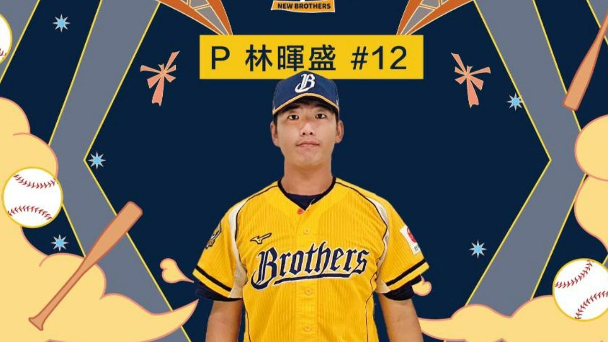 中職／為何推林暉盛先發？ 平野反問：不然二軍還有誰能投