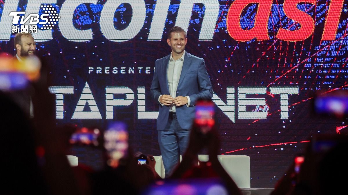 川普次子現身香港！ 喊比特幣上看100萬美元│TVBS新聞網