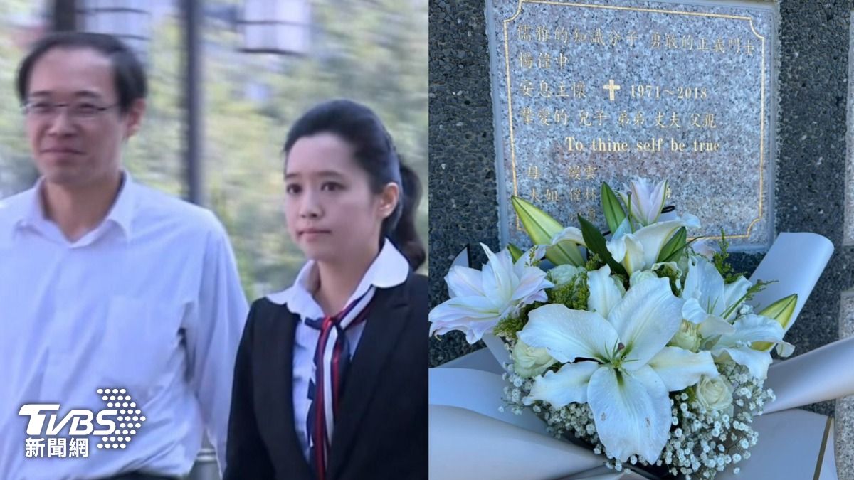 前國民黨發言人楊偉中救愛女辭世7年　陳以真一舉動惹鼻酸