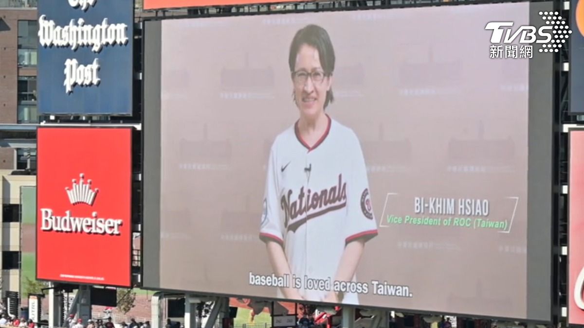 MLB國民隊首「台灣日」　蕭美琴驚喜「現身」大螢幕