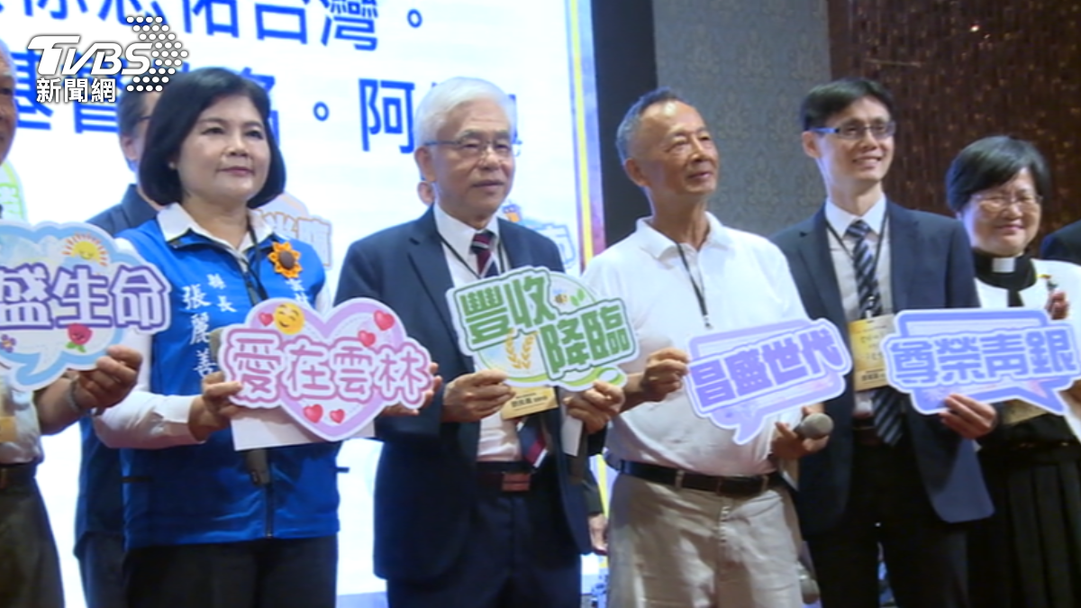 「糧倉」靠天吃飯　雲林祈禱餐會禱告豐收