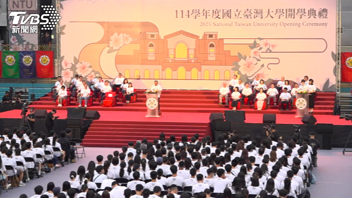 台大「高中進階課程」目前僅北市5校　家長轟：拉大城鄉差距