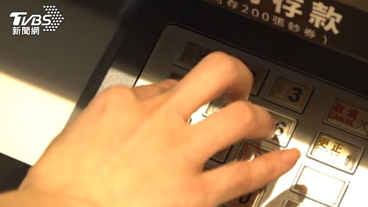 打詐升級！　一銀約定轉帳需審核　入帳多等2天
