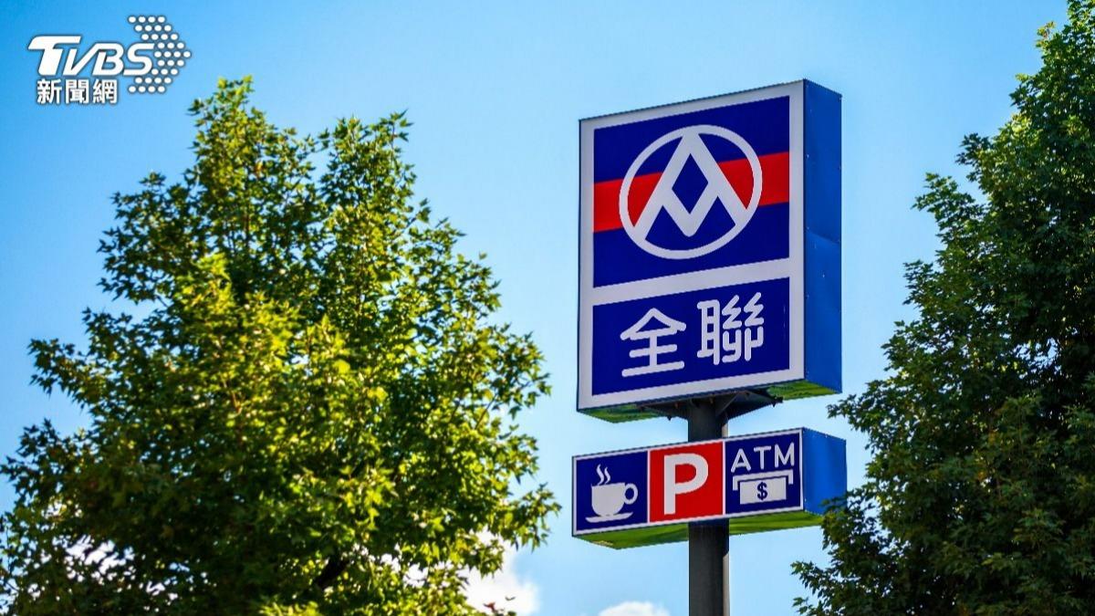 全聯開賣「獵奇口味」馬卡龍！網傻眼：沒被法國人打過？