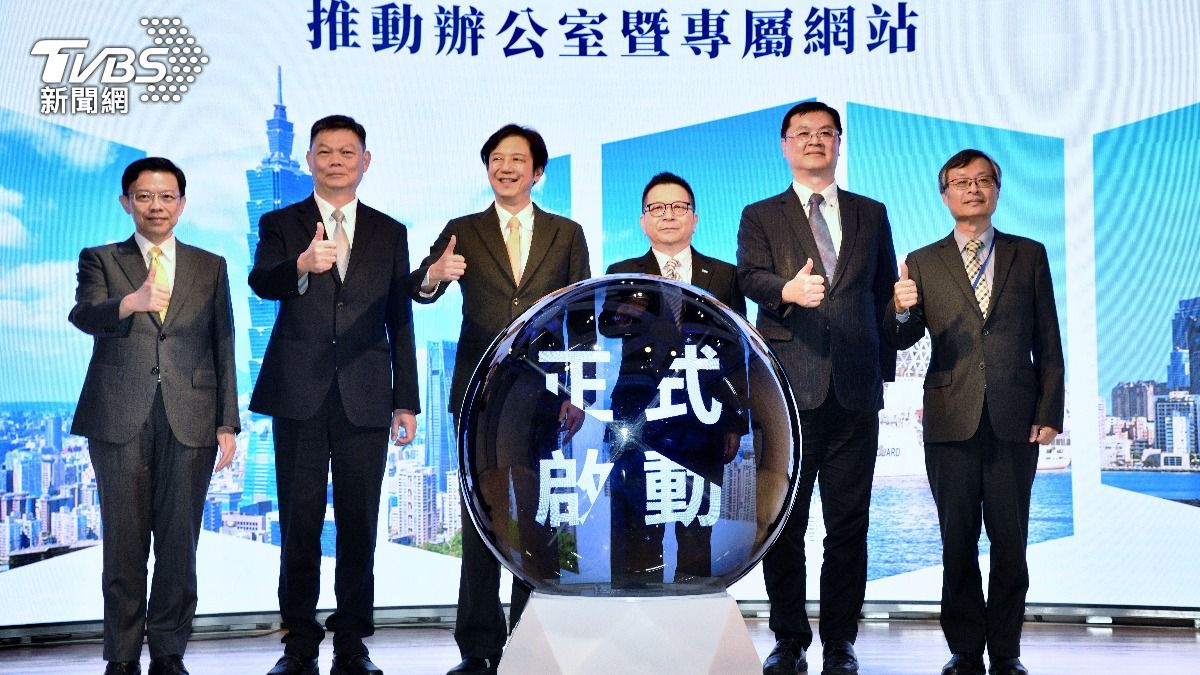 台灣「亞資中心」官網啟動　高雄亦有望成為半導體聚落