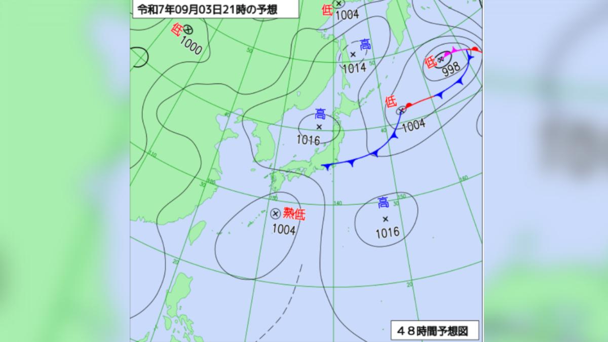 琵琶「準颱風」將生成？日本氣象廳最新預測路徑曝光