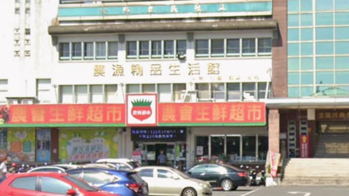 營業30年掰了！宜蘭縣這超市9/30吹熄燈號　在地人喊可惜
