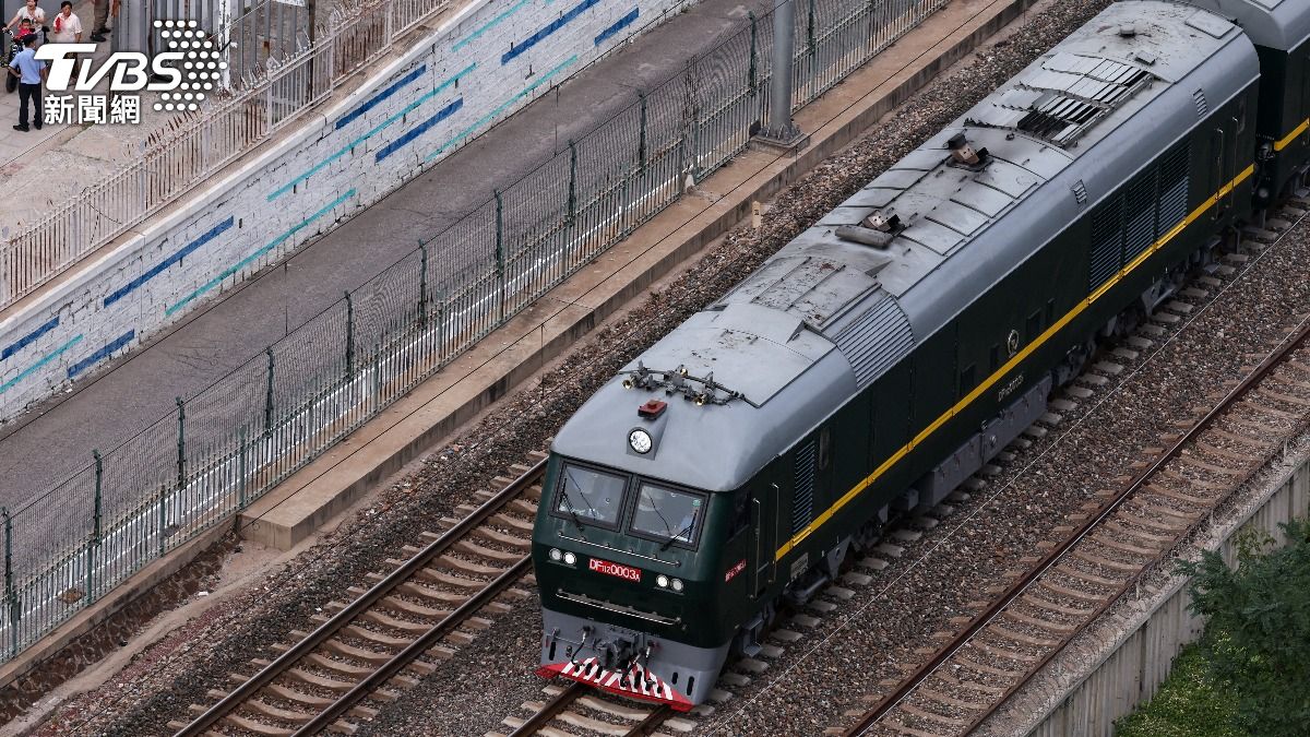 九三閱兵／金正恩防彈列車抵北京畫面曝光　妻女、妹妹可能同行