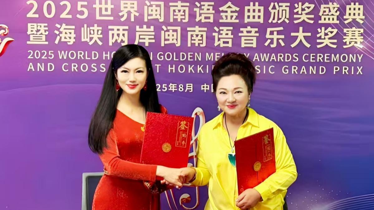 白冰冰出手了！合體陸閩南語歌后選秀　號召台灣好手挑戰
