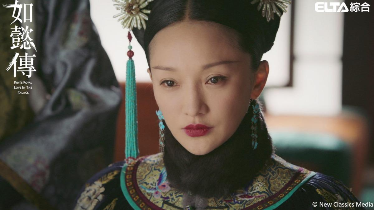 周迅經典代表作《如懿傳》開播7週年再登熱搜。（圖／愛爾達電視提供）