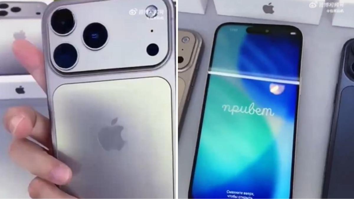 蘋果iPhone 17發布前一周　疑產線實機影片遭流出