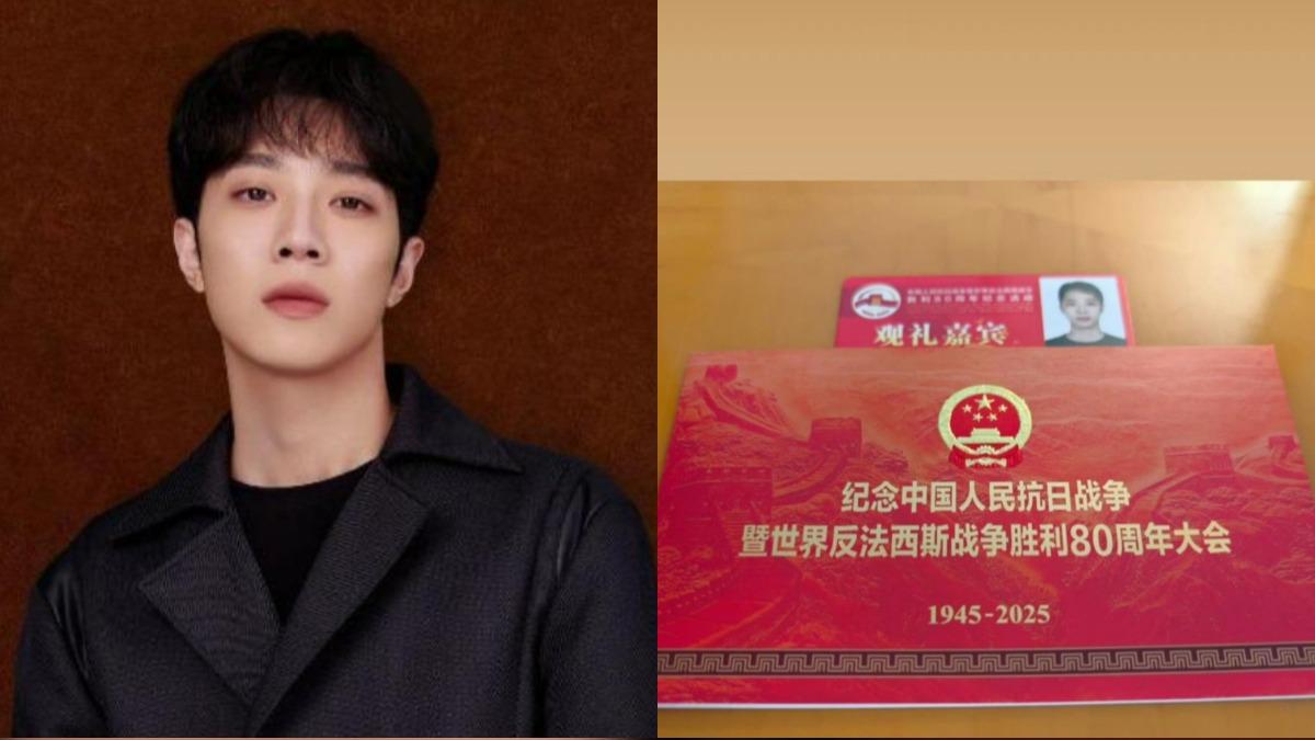 台男星賴冠霖退圈轉行曾見宋濤網傻眼！　成「93閱兵」觀禮嘉賓上熱搜