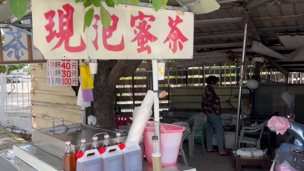 高雄50年「傳奇蜜茶攤」震撼熄燈　全網不捨：最美的回憶