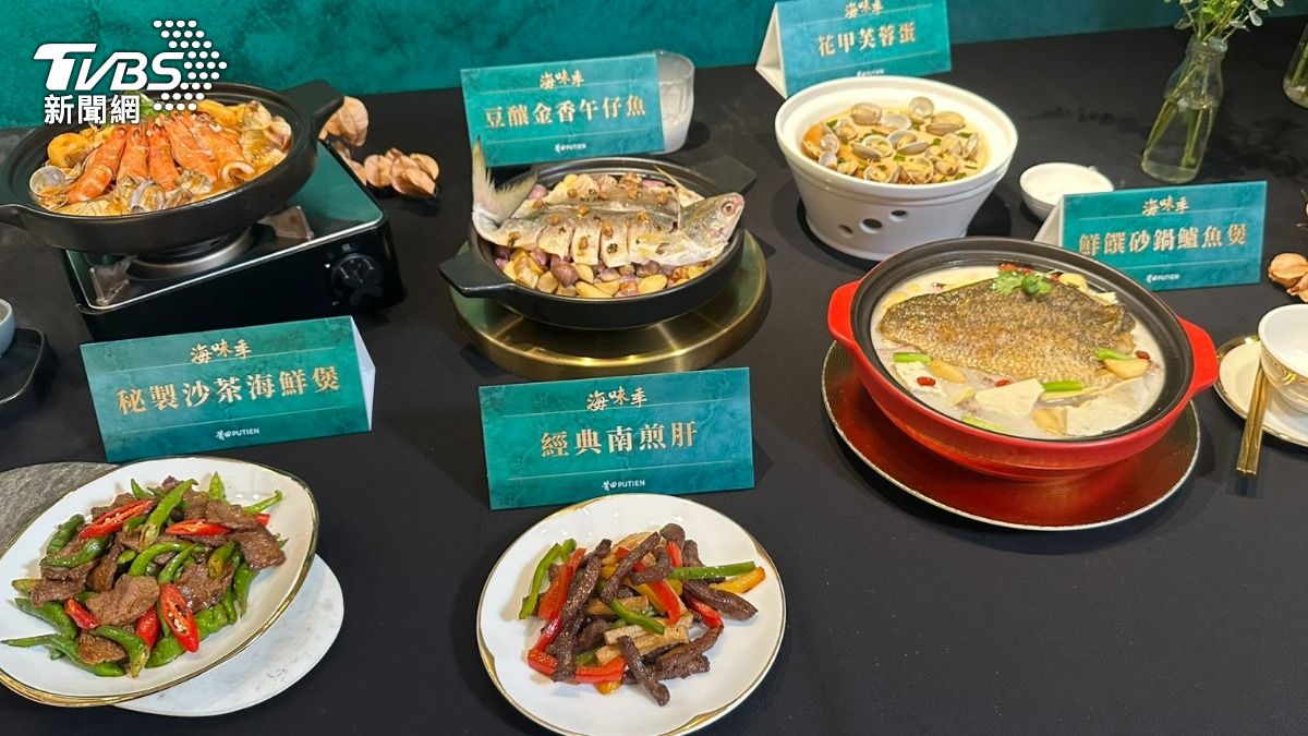 王品1折券限量送！27元嗑星級新菜　這天上午開搶