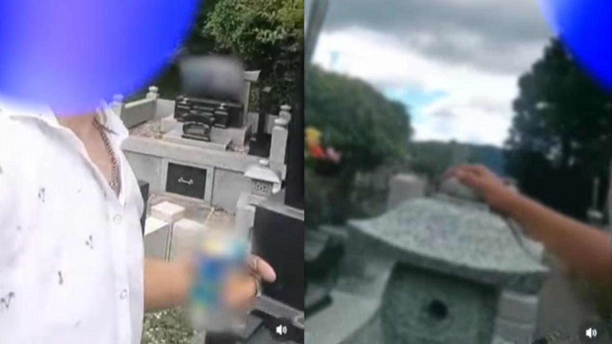 澳男鬧日本墓地「喝供品酒」河口湖裸泳　影片瘋傳驚動大使館
