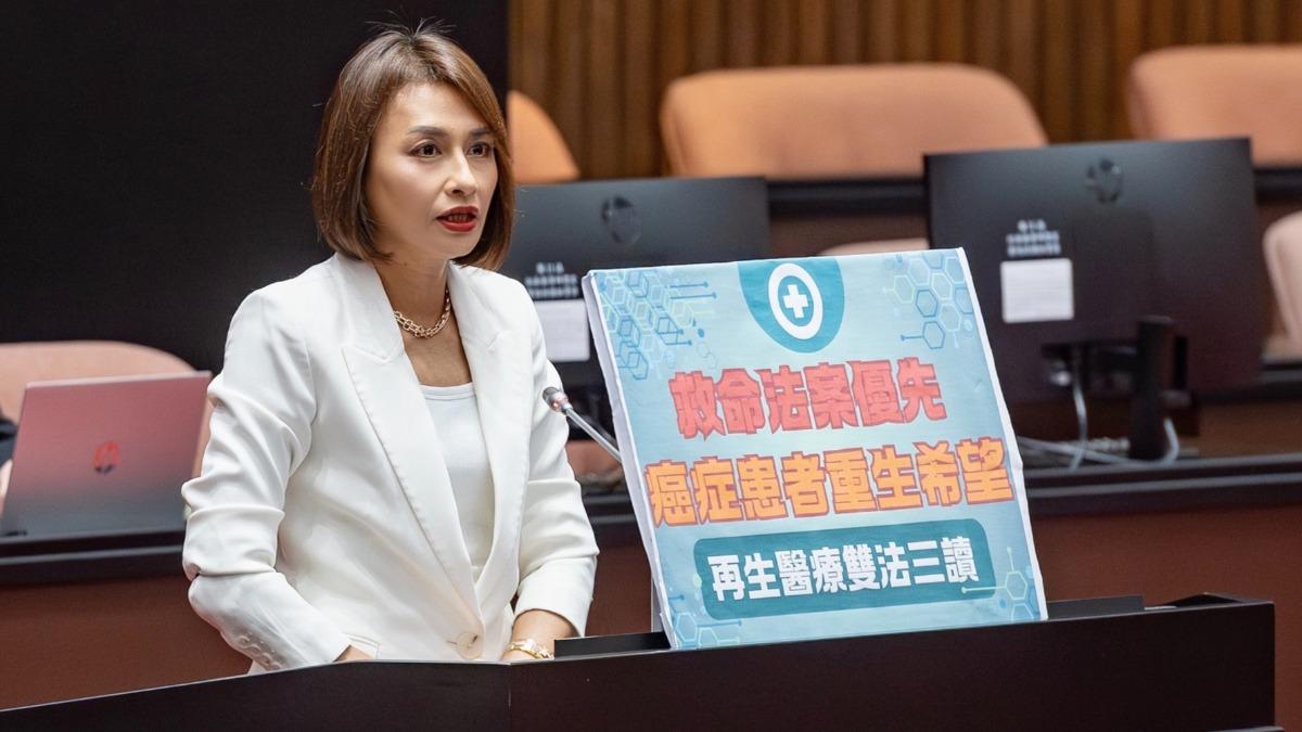 甩羅智強耳光賠20萬遭起訴　邱議瑩道歉：先動手是我的錯