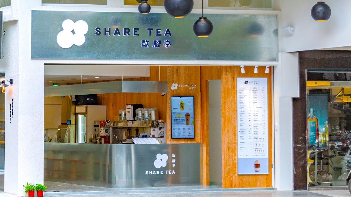 歇腳亭,歇腳亭退出台灣,歇腳亭結束營業,歇腳亭9月熄燈,歇腳亭熄燈,手搖飲退出台灣,歇腳亭手搖飲,手搖飲熄燈,手搖飲歇業