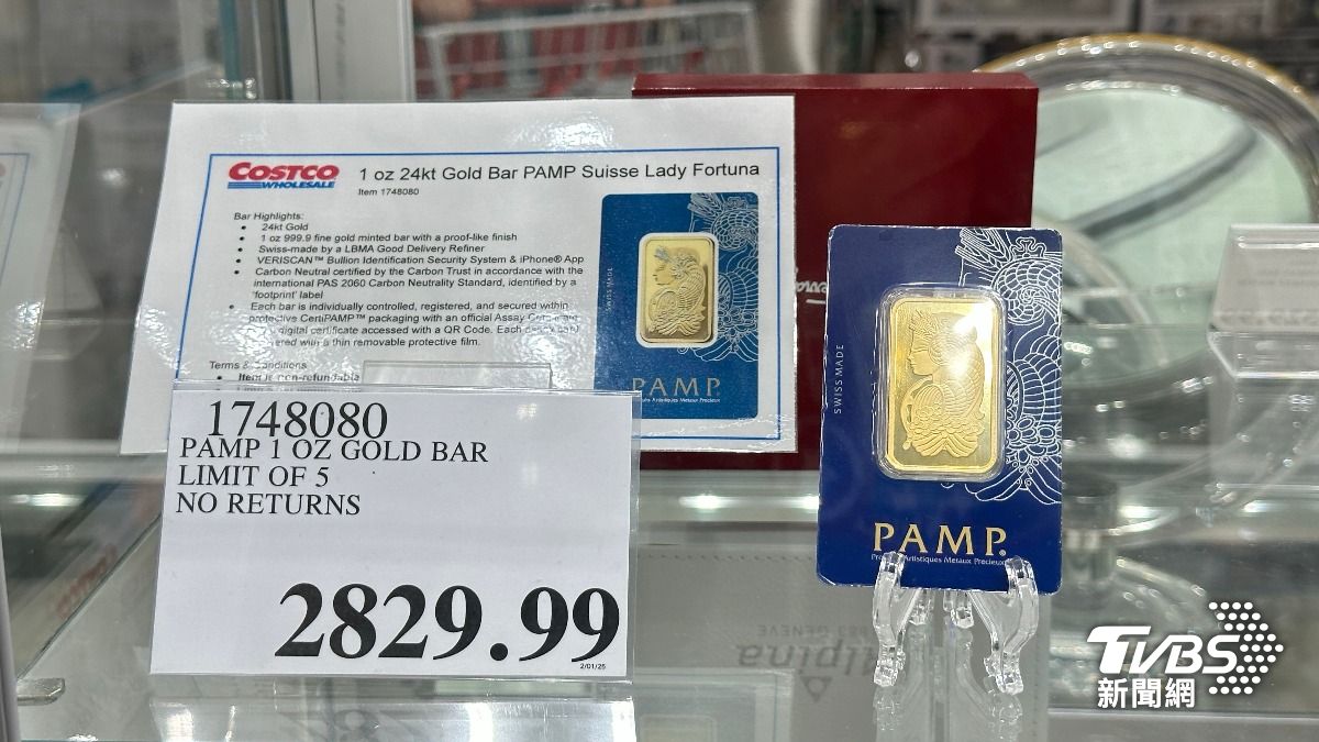 好市多金條。（示意圖／達志影像shutterstock）